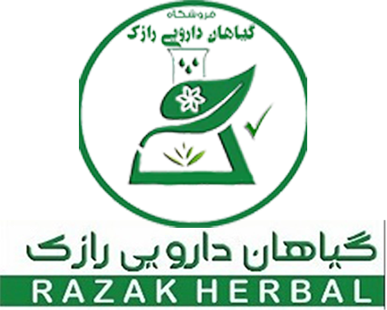 گیاهان دارویی رازک(Razak Herbal Medicine)