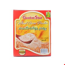پودر جوانه گندم