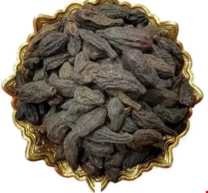 هلیله سیاه