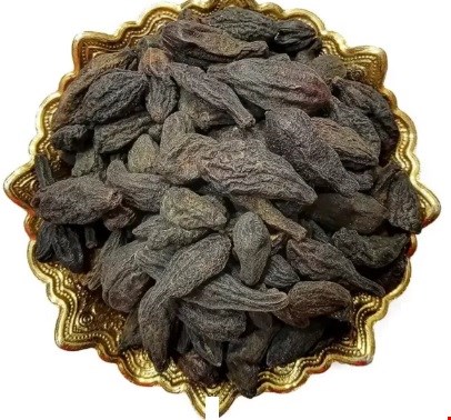 هلیله سیاه